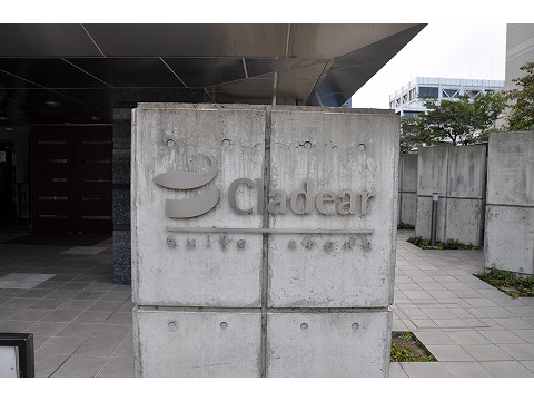 D’クラディアスイートアリーナ-h