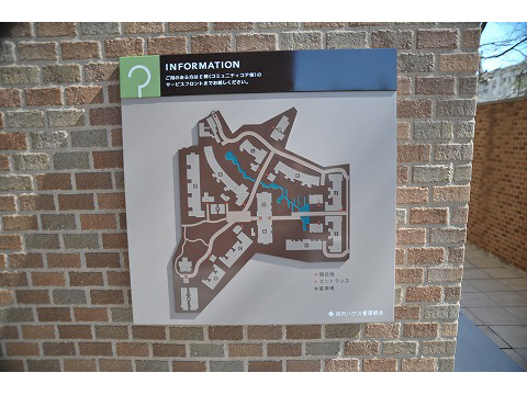 深沢ハウスＡ棟-h