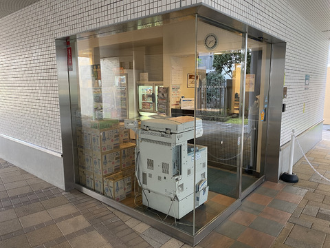 デライトシティ-h