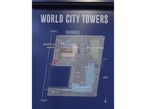 ワールドシティタワーズアクアタワー-h
