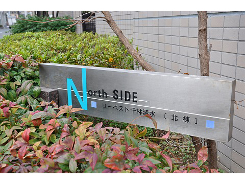 リーベスト千林清水北棟-h