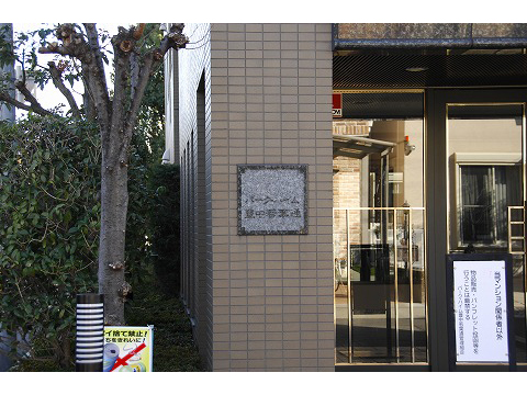 パークハイム豊中若葉通-h