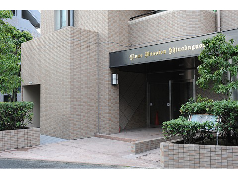 ライオンズマンション忍ヶ丘-h