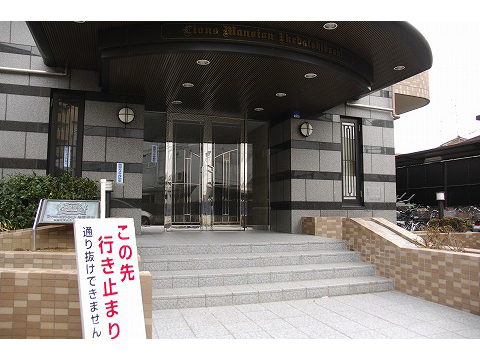 ライオンズマンション池田石橋-h