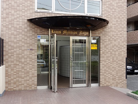 ライオンズマンション長居-h