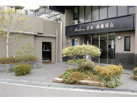 ヴェルビュ茨木・南春日丘-h