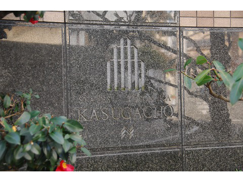 ステイツ豊中春日町-h