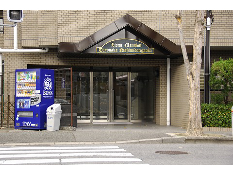 ライオンズマンション豊中西緑丘-h