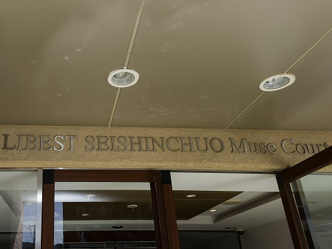 リーベスト西神中央ミューズコート-h