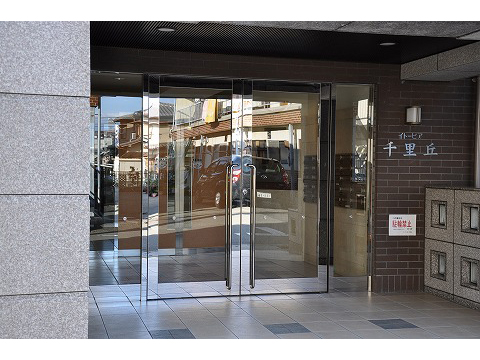 イトーピア千里丘-h