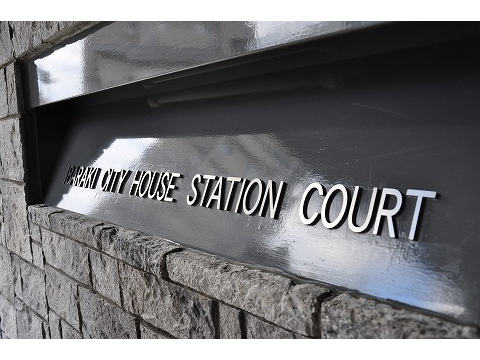 茨木シティハウスステーションコート-h