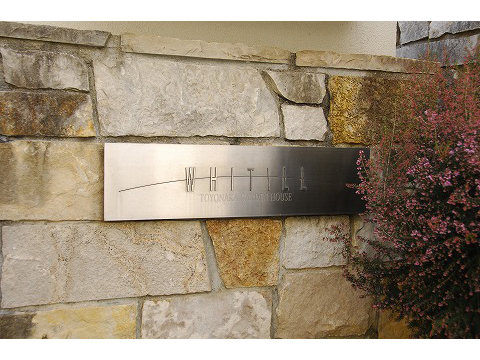 豊中ガーデンハウスホワイティルウエストブロック-h