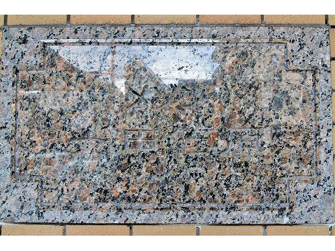 メゾン六甲篠原-h