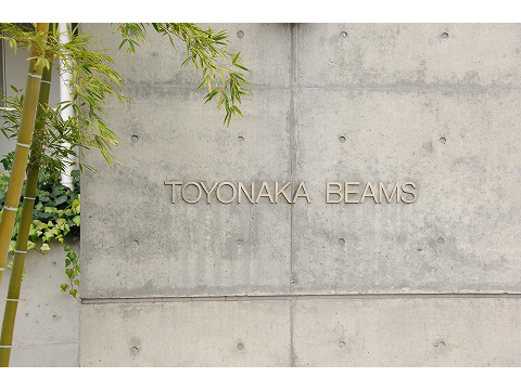 豊中ビームス-h