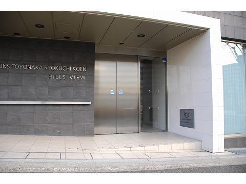 ライオンズ豊中緑地公園ヒルズビュー-h