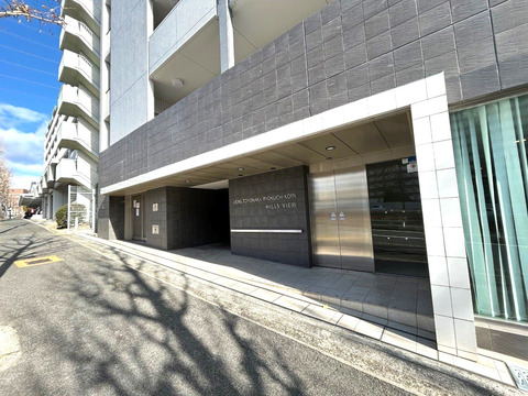 ライオンズ豊中緑地公園ヒルズビュー-h