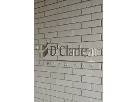 D’クラディア平野・加美-h