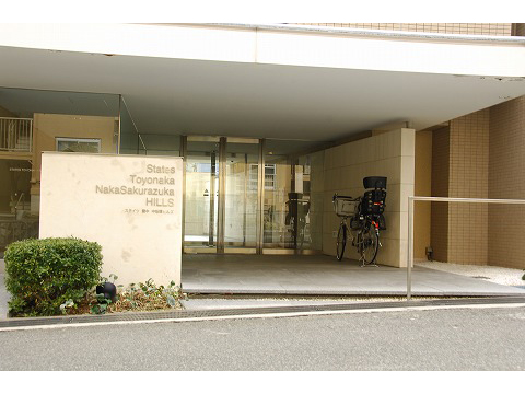 ステイツ豊中・中桜塚ヒルズ-h