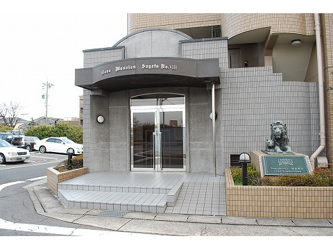 ライオンズマンション菅田第８-h