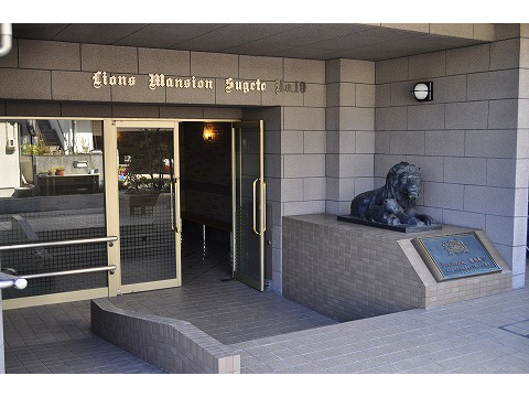 ライオンズマンション菅田第１０-h