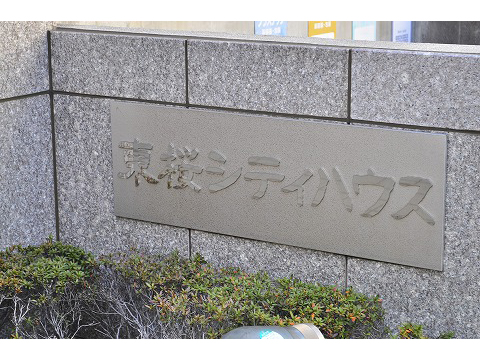 東桜シティハウス-h