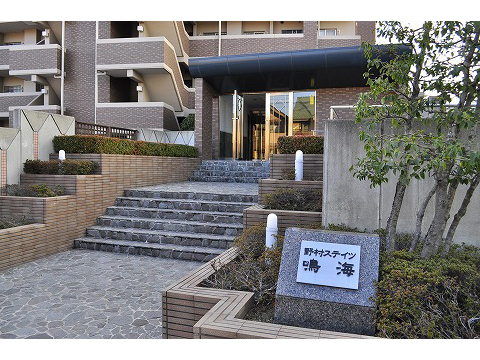 野村ステイツ鳴海-h