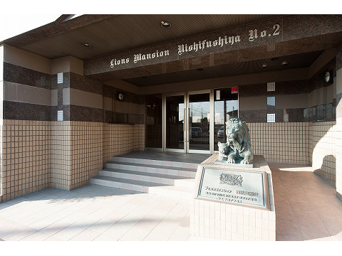 ライオンズマンション西伏屋第２-h