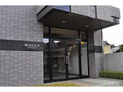 桜山ヒルズエアリコート-h
