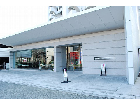 シティハウス星ヶ丘-h