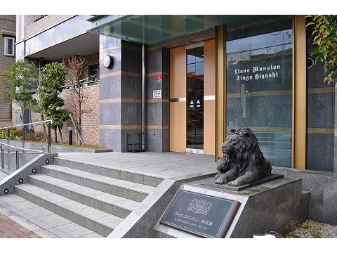 ライオンズマンション神宮東-h