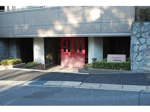 パークコート八事御幸山-h