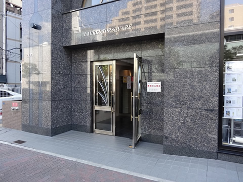 ローレル・トアスクエア-h