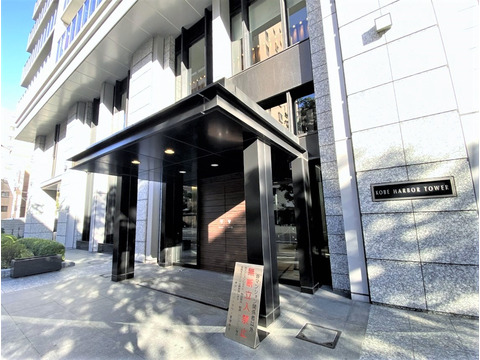 神戸ハーバータワー-h