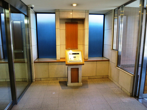 朝日エンブレム白金台-h