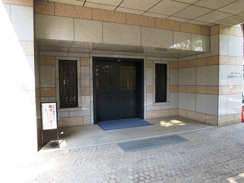 ファミールコート白金タワーズ-h