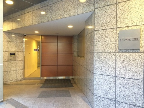 ニューシティ東戸塚ル・パルクシエル-h