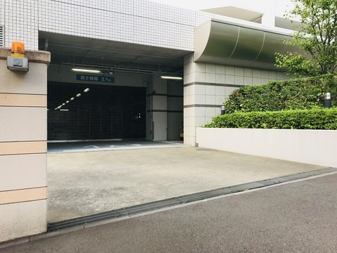 ニューシティ東戸塚ル・パルクシエル-h