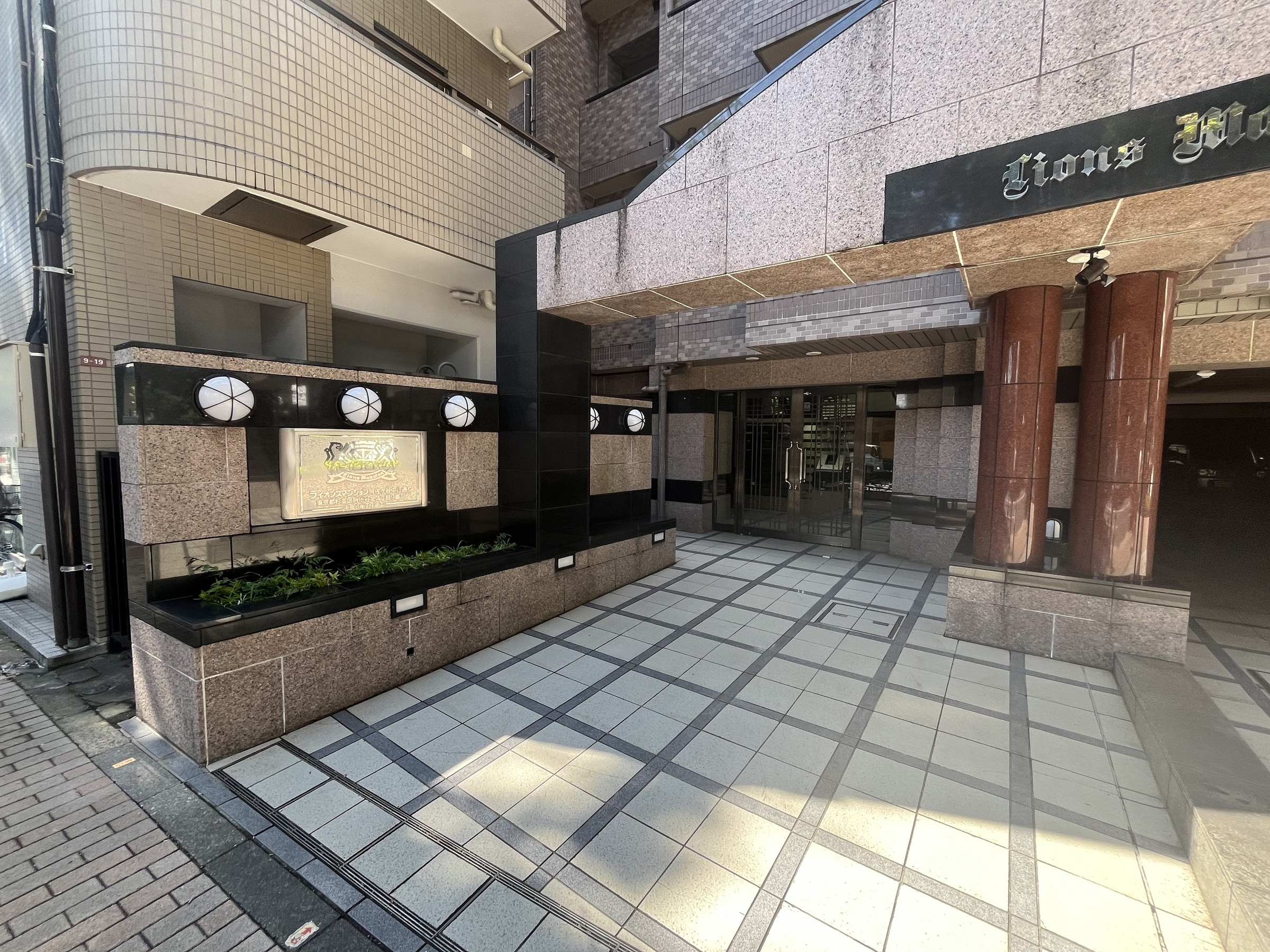 ライオンズマンション阿佐ヶ谷中杉通り-h