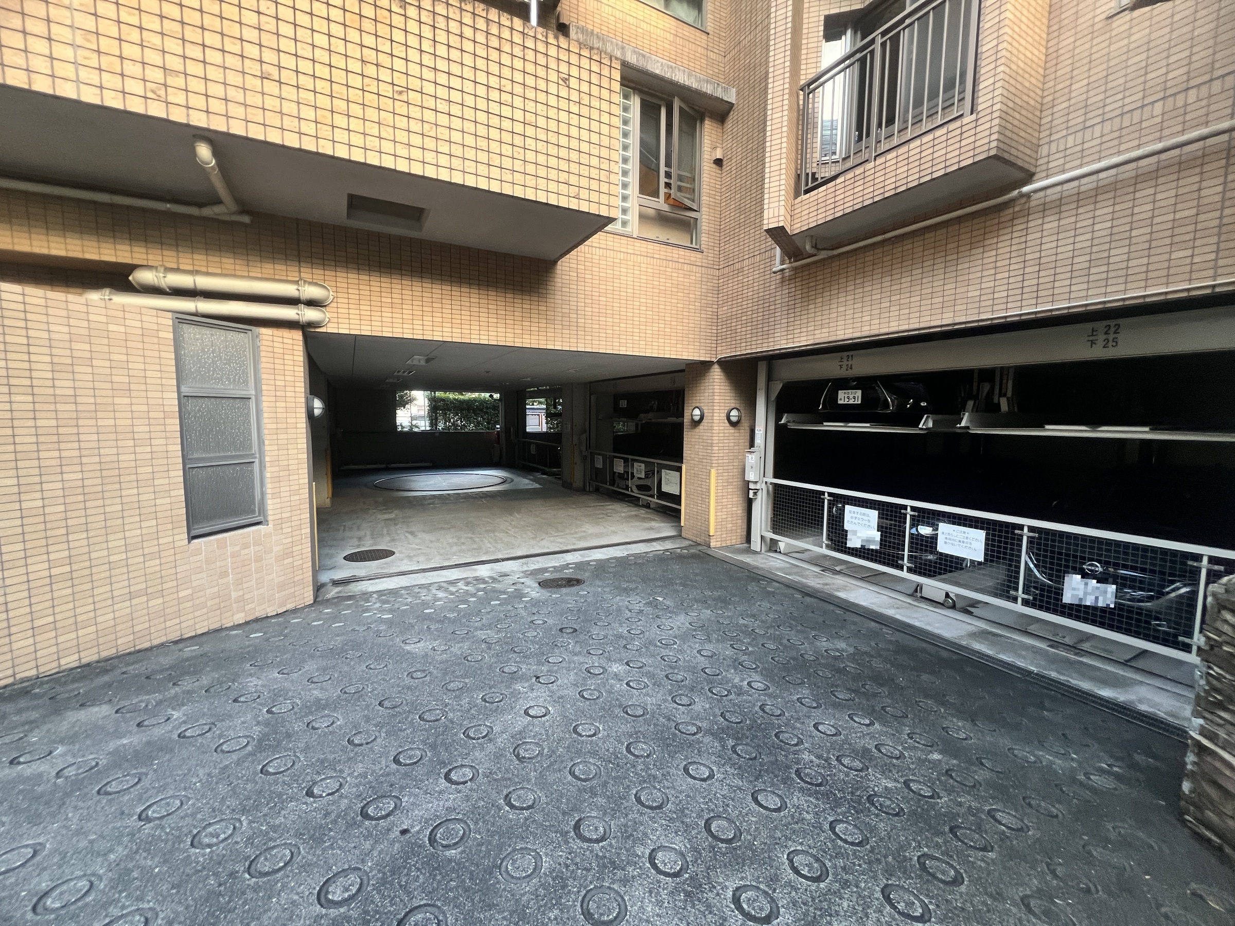 ファルティールアトラス上荻二丁目-h
