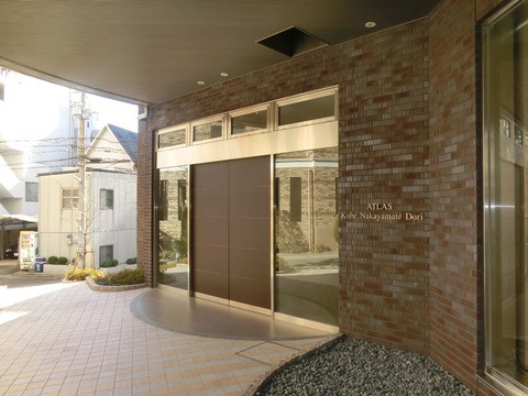 アトラス神戸中山手通-h