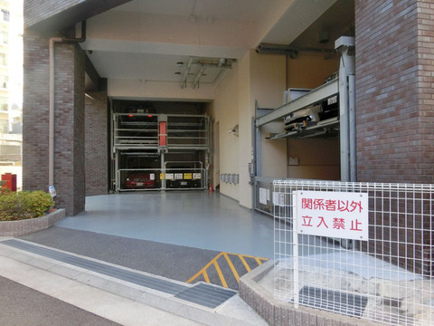 アトラス神戸中山手通-h