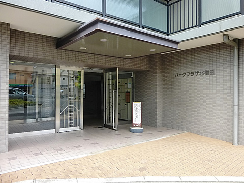 パークプラザ北梅田-h