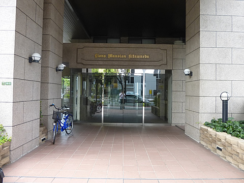 ライオンズマンション北梅田-h