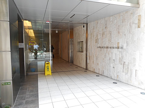 ランズ南森町-h