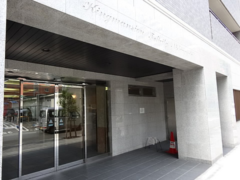 キングマンションフェリシティ西梅田-h