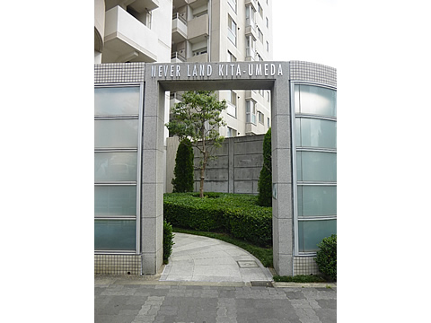 ネバーランド北梅田-h