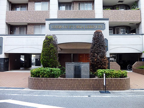 セレッソコート梅田リーベンシティ-h