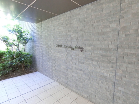 グランドメゾン東戸塚5番館（F・G棟）-h