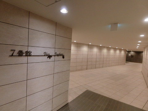 グランドメゾン東戸塚7番館（I・J棟）-h