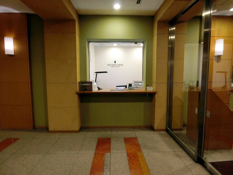 ザ・パークタワー東京サウス-h